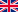 English Uk